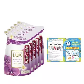 [Exclusive to .co.jp] LUX Body Soap Musky Floral Refill 300g x 5 Pieces Delicate Musky Floral Scent Leaflet Included Body Soap