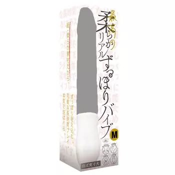 EXE EXE отличное возбуждение EXE Hatopura Лучший мягкий реалистичный вибратор M (ранееEXE)