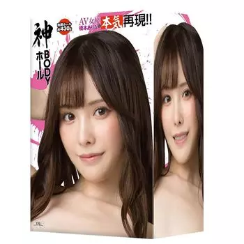 EXE Frenzy и похоть AV-актриса Арина Хасимото воспроизведена в God BODY Hole Оналхоле Оналхоле Для взрослых Товары для взрослых серьезно!!