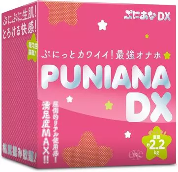 EXE Puniana DX Onahole Товары для взрослых