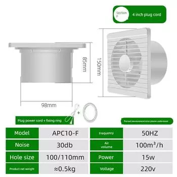 Exhaust Fan Bathroom Ventilator Wall-Mounted Bathroom Kitchen Exhaust Fan Ventilating Fan Strong round For Home Mute F 4 inch exhaust + check valve