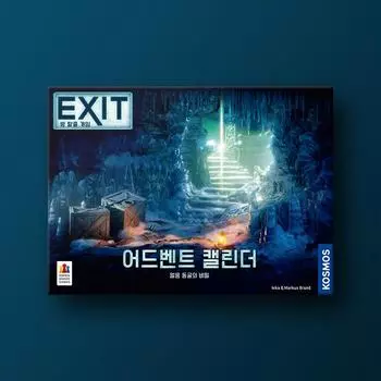 Игра EXIT Room Escape Календарь Адвента: «Секреты ледяной пещеры», популярная корейская настольная игра