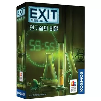 EXIT Room Escape Game Lab s Secret, популярная корейская игра