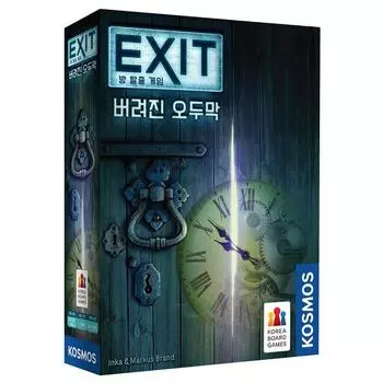 EXIT Room Escape Game Заброшенная хижина, смешанные цвета