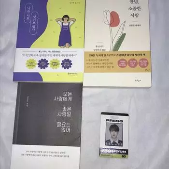 Exo Baekhyun Son Min-soo Book Photocard Season s Greetings Certificate