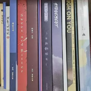 Exo Chanbaek Paper Is Sold In Bulk