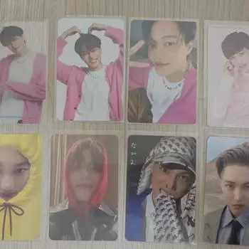 Exo Cipoca партия