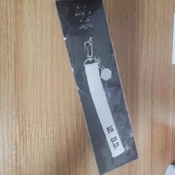Exo Exodium Dot D.o. Dio Do-gyung-soo Strap Keyring Nametag
