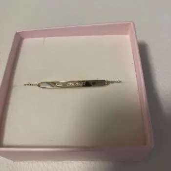 Exo Suho Birthday Bracelet Gold