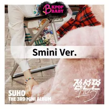 EXO СУХО (СМини Вер.) [от 1 до 3] Третий мини-альбом