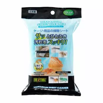 EXO TERRA Exo Terra GEX Terrarium Sheet Cleaner Wet Tissue for cleaning reptile cages and supplies 40 pieces