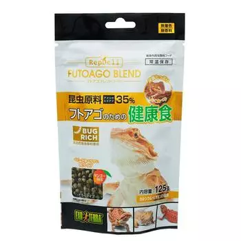 EXO TERRA Futoago Blend Food 125g Insect Ingredients Made with American black soldier fly Highly palatable easy to eat Mango MIX blend of and calcium