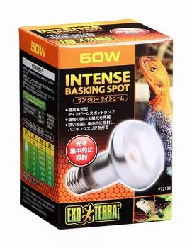 EXO TERRA GEX EXOTERRA Sunglo Tight Beam Basking Spot Lamp 50W PT2135 Daytime Concentrating Type For Environment Terrarium Tight Beam Spot Type