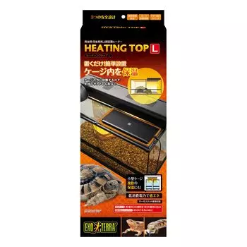 EXO TERRA Heating Top Black L Size Reptiles/Amphibians чёрный