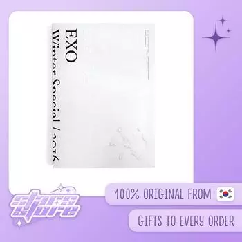 EXO - ЗИМНИЙ СПЕЦИАЛЬНЫЙ АЛЬБОМ 2016 [ FOR LIFE ]