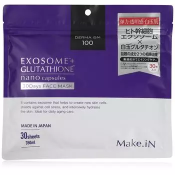 EXOSOME GLUTATHIONE 30Days Face Mask Exosome Human Stem Cell Shiratama Glutathione Ceramide CICA EGF FGF Pack Mask Moisturizing Skin Care Make.iN +