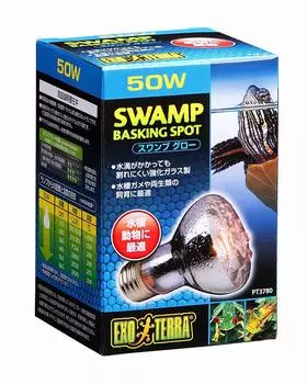 EXOTERRA GEX EXOTERRA Swamp glow lamp 50W for aquatic animals and high humidity terrariums drip-proof