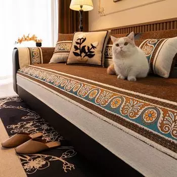 Exotic Jacquard Chenille Non-Slip Sofa Cushion Cover, Anti-Skid Living Room Seat Pad, Boho Home Decor 70x70cm