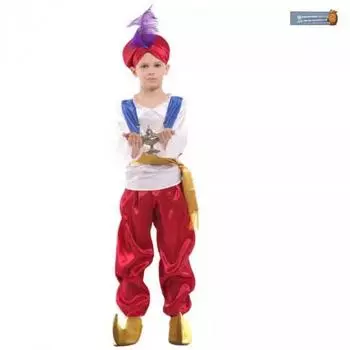 Exotic Kids Aladdin Prince Cosplay Costume With Magical Touch For Parties And Events Aladdin Prince,L