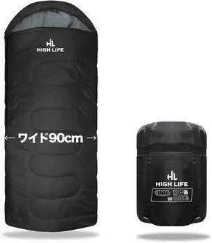 EXPEDITION ERA Спящая Широкая Предотвращение Бедствий Предел Использования Температура Японская Сумка, Размер, Shruff, Компактный, Кемпинг, На Открытом Воздухе, Принадлежности, -15