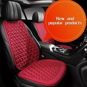 Почувствуйте комфорт и расслабление с этим 3D-чехлом для массажа ягодиц с треугольной вогнутой выпуклостью, аксессуары для автомобильного сиденья amagi