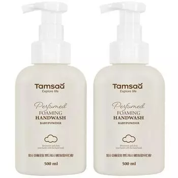 Exploration Perfume Hand Wash Baby Powder, 500ml, 2 korean cosmetics