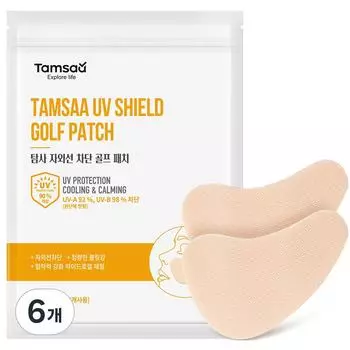 Exploration UV protection golf patches 5 servings (10 patches), 25g, 6 pieces