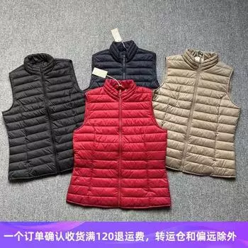 Export European and American Couple Ultra-Lightweight Vest Thin Stand Collar Men and Women Windproof Warm Casual Autumn and Winter Waistcoat Women s Army Green Lightweight vest L