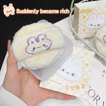 [Export Exclusive] Gonafv Long Velvet Puff Bear and Rabbit Thickened Soft Comfortable Makeup Tools Smear-Proof Makeup Wholesale Long Velvet Powder Puff (Rabbit Ran Rich)