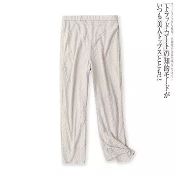 Exported to Japan Lace Trousers Spring and Autumn New Foreign Trade Women clothes Versitile Fashion Elastic High Waist Slimming Bootcut Trousers 15179 Rice Ash S