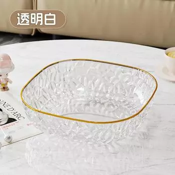 Exquisite High-End Fruit Plate Light Luxury High-End Living Room Household Plastic Good-Looking Fruit Plate прозрачный белый