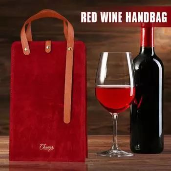 Exquisite Red Wine Packaging Gift Box Velvet Flannel Double Bottle Wine Glass Packaging Box Portable Handle Champagne Bag 35x22x10.1cm красный
