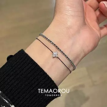 Exquisite S925 Sterling Silver with Shiny Diamond Clover Ultra-Fine Black Hand Rope Twin Woven Bracelet Fancy Ornament Stacked on a set