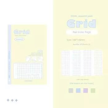 Extend Expansion Stickers Blank Sticky Notes Foldable Student Postgraduate Entrance Examination Notes Extended Sticky Sticky Notes Apricot color(Large-Grid)