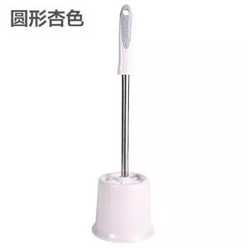 Extended Double-sided Toilet Brush Household Long Handle No Dead Ends Cleaning Brush Cleaning Toilet Toilet with Base Cleaning Brush