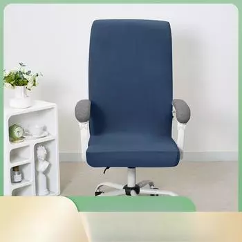 Extensive Super Soft Silver Fox Velvet Cloth Home Office Chair Cover (zipper Type) 23*20*4cm