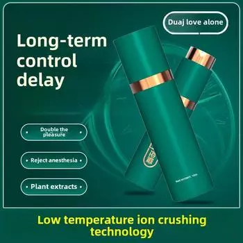 Спрей для продления полового акта 10 мл Зеленая коробка Длительный Не вызывающий онемения Замедляющий спрей для мужчин Взрослые Эротические Секс-товары green box