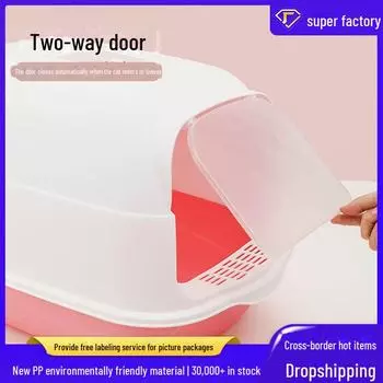 Extra Large Enclosed Cat Litter Box with Detachable, Washable, Anti-Splash Flip Lid