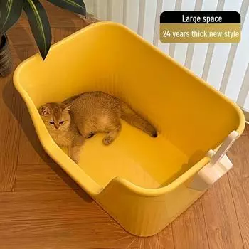 Extra Large Semi-Enclosed Cat Litter Box with Anti-Splash Design