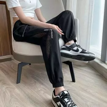 Extra Large Size Sweatpants 100.00kg Women s Spring and Summer Sports Casual Pants 300 Chubby Girl Thin Loose Ice Silk Harem Pants Black L [Suggested 40.00 kg-52.50 kg]]