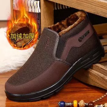 Extra large size velvet old Beijing warm dad cotton shoes non-slip soft-soled short boots middle-aged and elderly men s cotton boots extra large size 38
