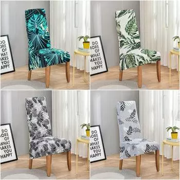 Extra Large XL Dining Chair Cover Green Leaf Printed Stretch Spandex Elastic Long Back Banquet Chair Slipcover Case Big Size 1 Pc