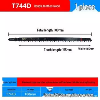 Extra Long Jigsaw Blade T244D - Fine/Coarse Teeth, Anti-Chip, for Wood, Metal, Plastic, Iron, Aluminum