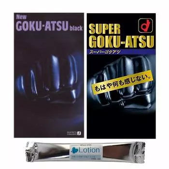 extra thick condom set New Gokuatsu Black Super Gokuatsu Comes with 1 stick lotion Set Okamoto Long Play Contraceptive Okamoto s (12 pieces) (10