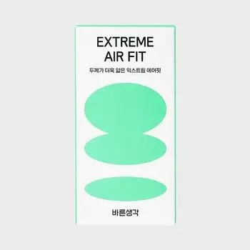 Extreme Airfit 10P - Ультратонкий презерватив толщиной в диапазоне 0,03 мм Right Thought Extreme Airfit 10P