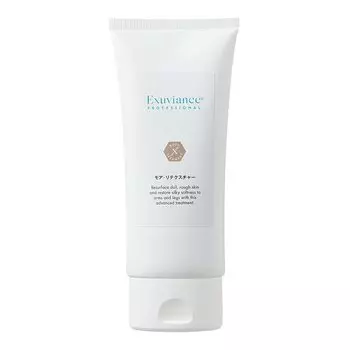 EXUVIANCE More Retexture Body Cream Massage Cream Уход за телом Уход за кожей Назад (177мл) [Подлинный продукт] [Обновление ретекстуры]