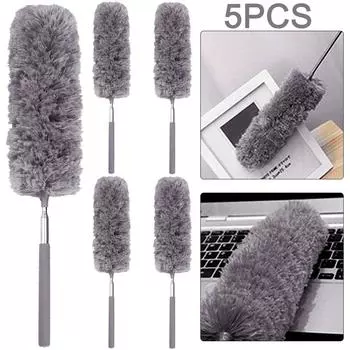 EY# 5Pcs Adjustable Stretch Extend Microfiber Duster Dusting Brush Cleaning (Gre