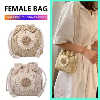 EY# 5pcs Women Straw Bucket Flower Drawstring Crossbody Shoulder Bags(Khaki)