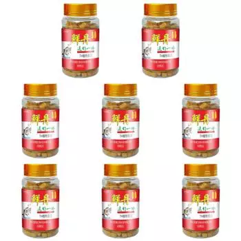 EY# Наживка в гранулах Пресноводный карась Наживка для травяной рыбы и леща (Молочный вкус)