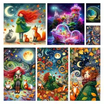 EY# Полная вышивка Эко-хлопковая нить 11CT Напечатанная Девочка Набор для вышивки крестом Искусство 4